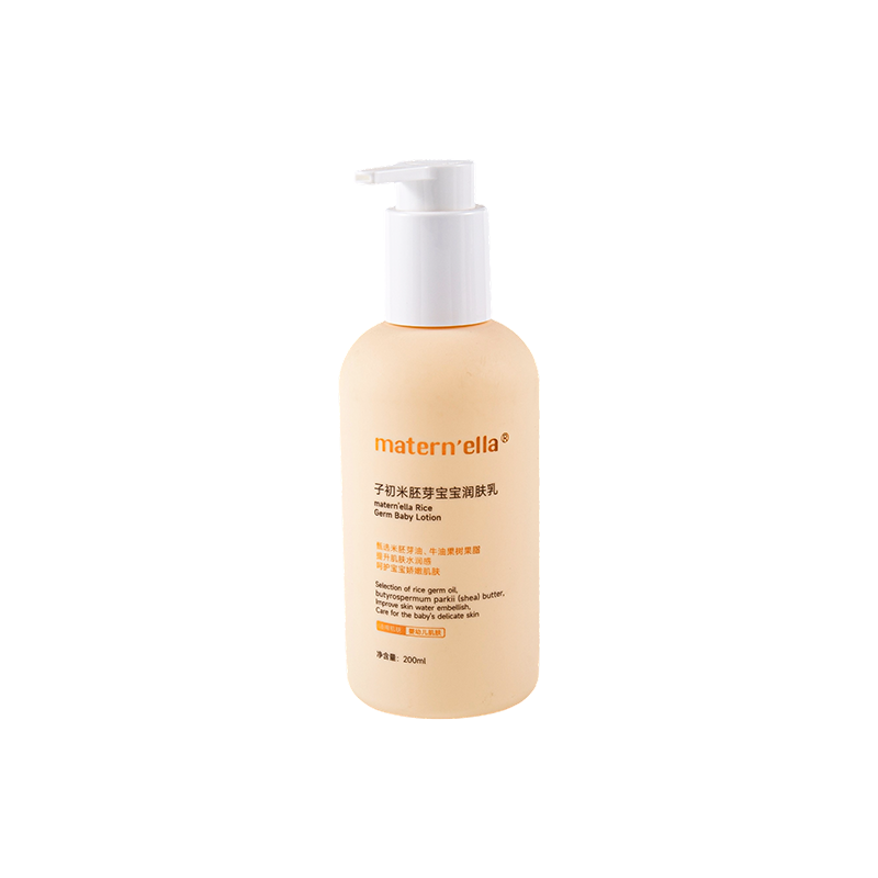 Flacon PE rond à prise facile de 200 ml