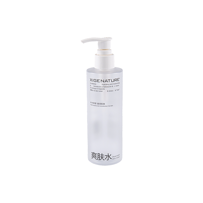 Bouteille PET transparente givrée de 200 ml
