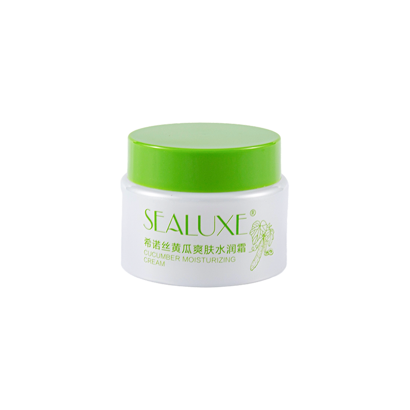 Pot en pp blanc de 50 ml